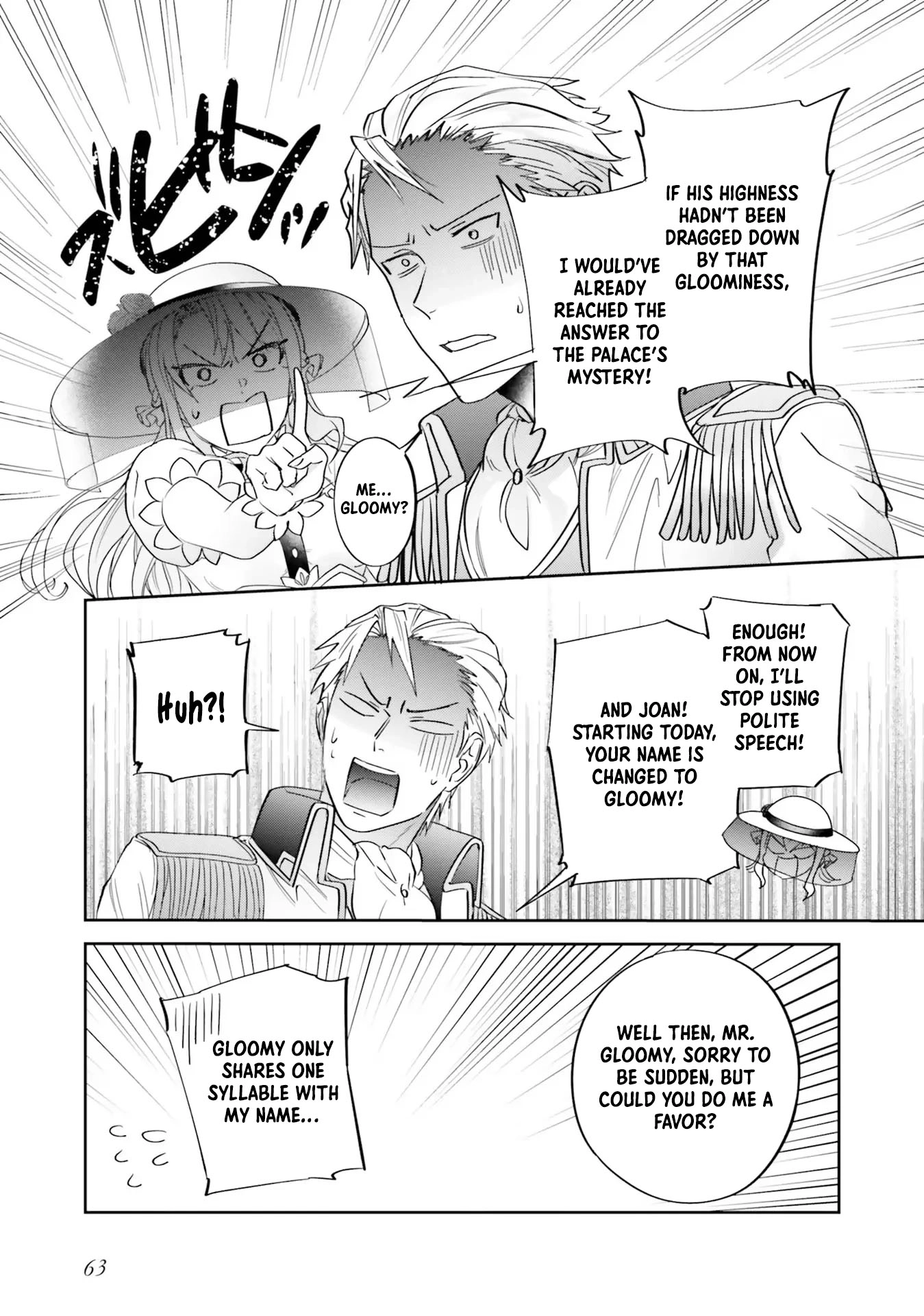 The Twisted Crown Prince and the Promised Princess Chapter 8 Page 15